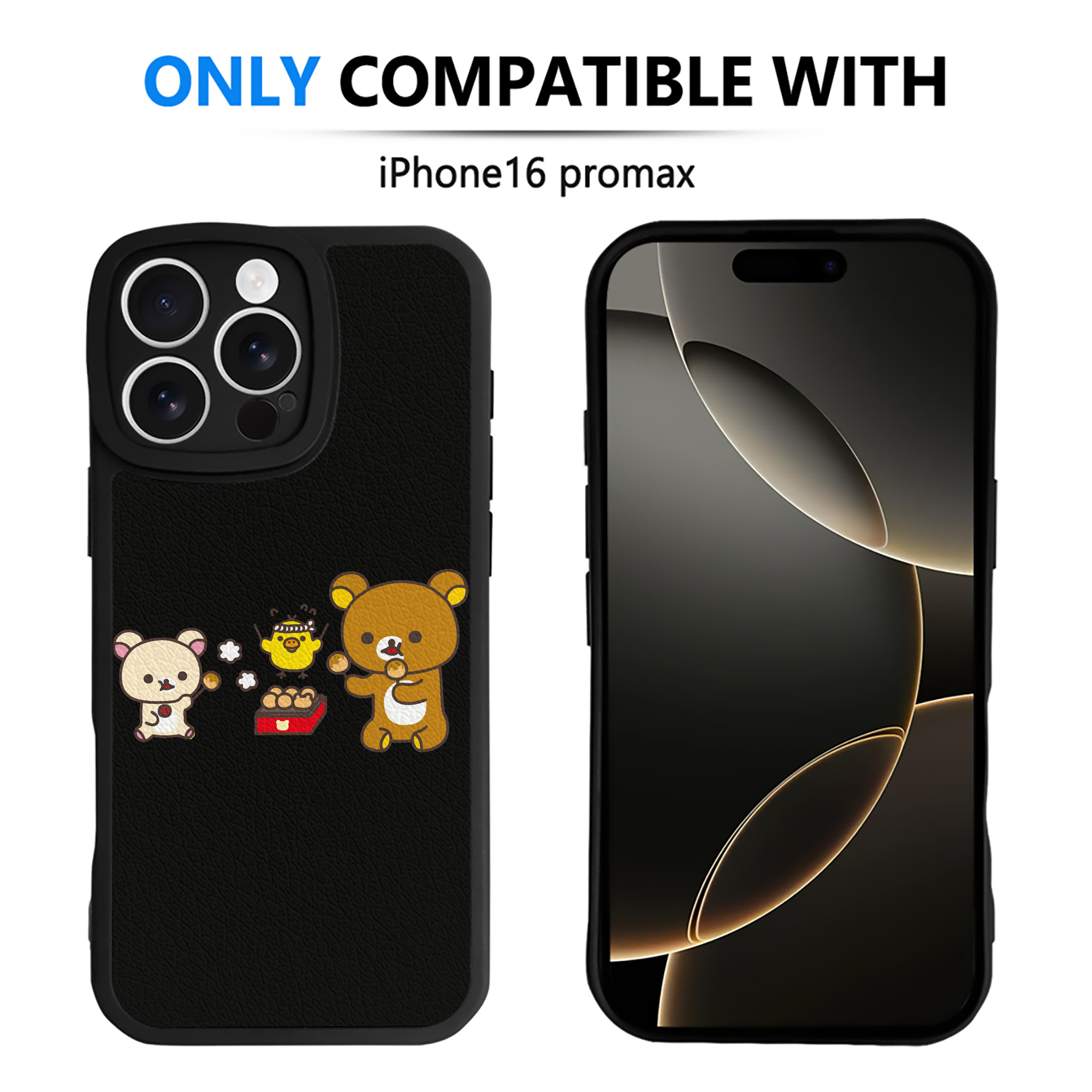 （画像用） リラックマ リラックマ キイロイトリ Rilakkuma Korilakkuma Kiiroitori 【iPhone 16シリーズ対応】シリコンスマホケース（レザー調） 材質：シリコン